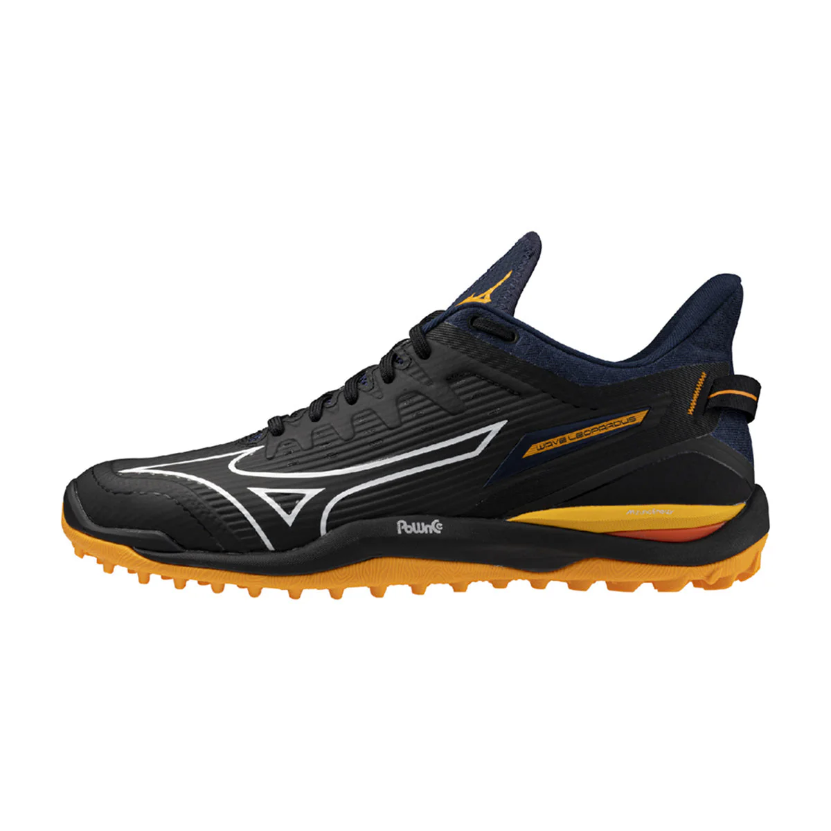 Mizuno Wave Leopardus Hockey Shoes - 2024 - Image 13